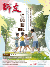 用創意為偏鄉學童點亮學習之路圖片